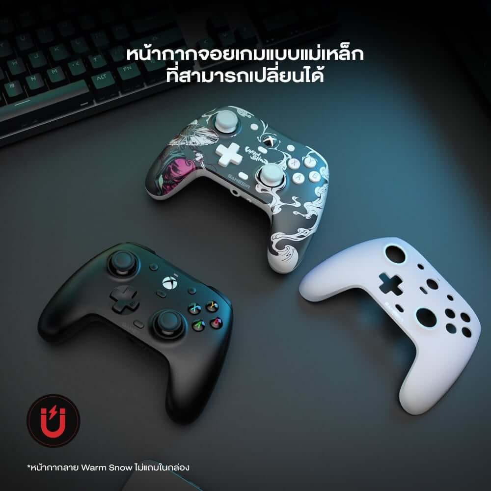จอยเกม GAMESIR G7 HE - ELITE WHITE